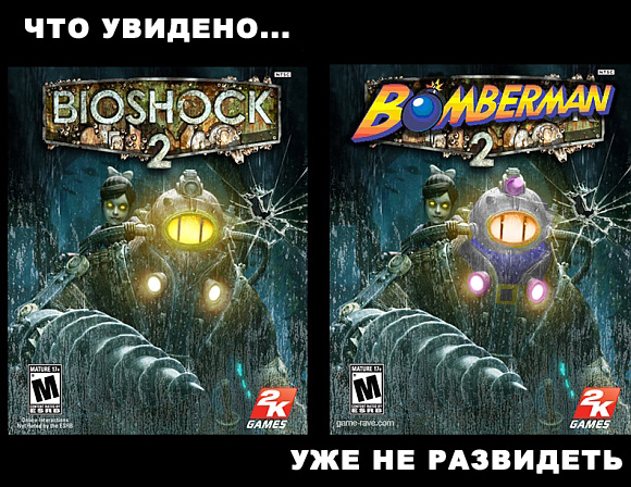 Bioshock 2 обзор