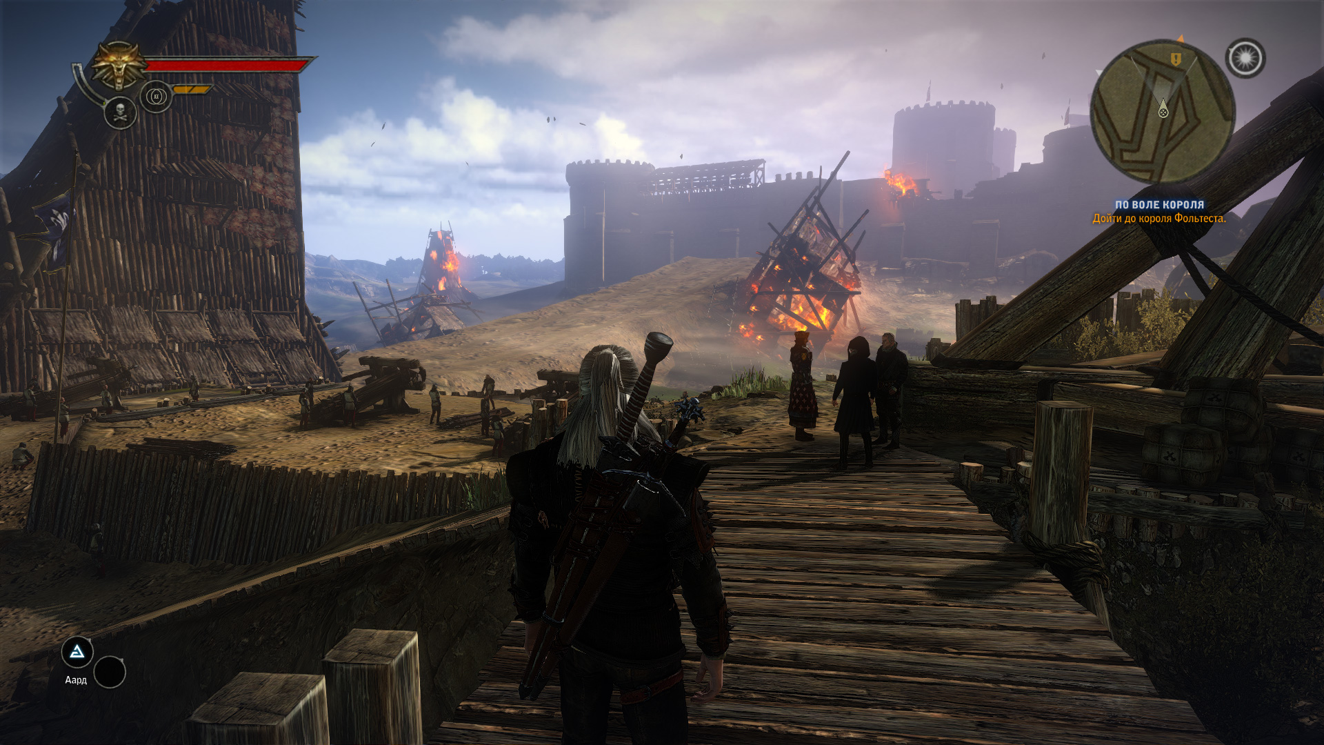 The Witcher 2: Assassins of Kings Enhanced Edition - Gameplay