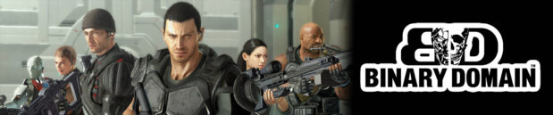Binary Domain. Они среди нас