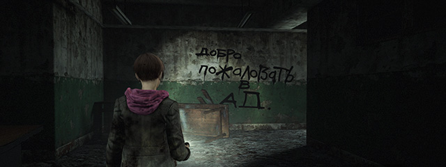Resident Evil: Revelations 2. Не понимает, что происходит