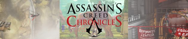 Разочарование: Assassin’s Creed Chronicles