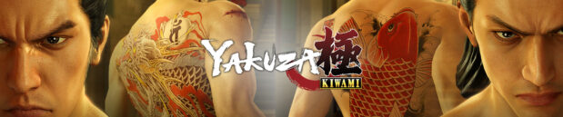 Мысли про: Yakuza Kiwami