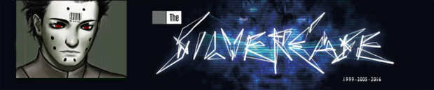 Разочарование: The Silver Case