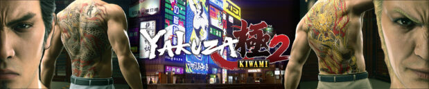 Happy about: Yakuza Kiwami 2
