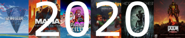 Few notes on: Videogame music 2020