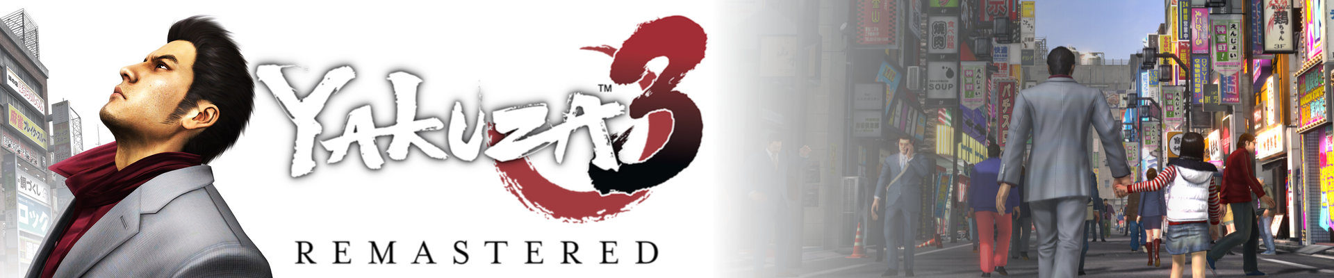 Thoughts on: Yakuza 3 Remastered