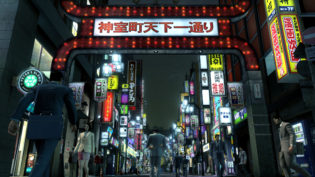 Yakuza 3 Remastered, review, обзор