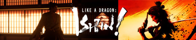 Радий: Like a Dragon: Ishin!