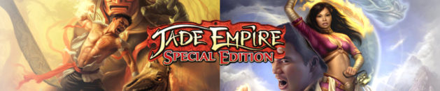 Ugly duckling: Jade Empire: Special Edition