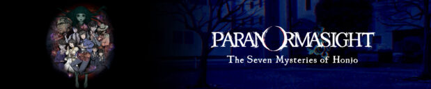 Радий: Paranormasight: The Seven Mysteries of Honjo