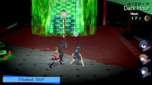 Persona 3 Portable, review, огляд
