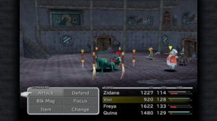 Final Fantasy IX, review, огляд