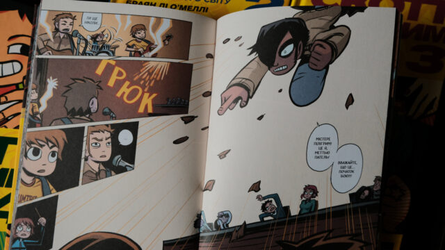 Scott Pilgrim, vs. the World, graphic novel, Takes Off, review, огляд