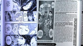 Berserk, Kentaro Miura, review, огляд