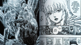 Berserk, Kentaro Miura, review, огляд