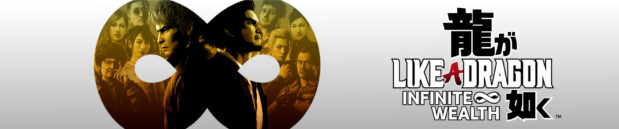 Thoughts on: Like a Dragon: Infinite Wealth