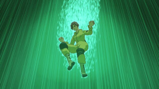 Old Skies, review, огляд