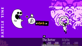 OFF, review, огляд