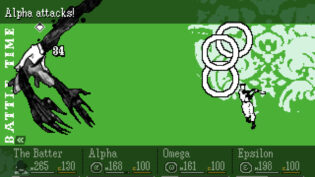 OFF, review, огляд