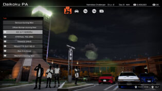 Tokyo Xtreme Racer, 2025, review, огляд