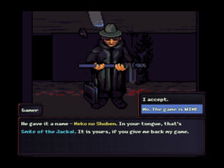 Look Outside, review, огляд