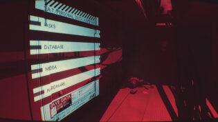 ROUTINE, review, огляд