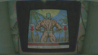 ROUTINE, review, огляд