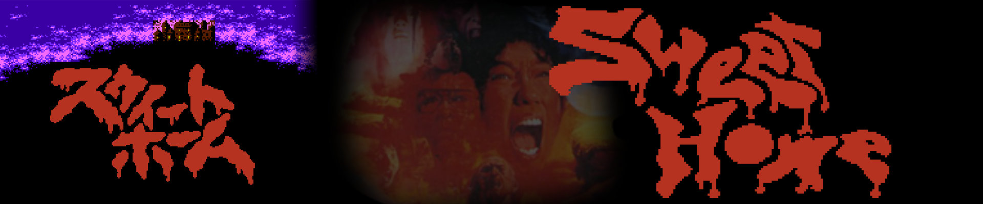 O tempora: Sweet Home