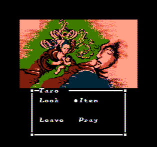 Sweet Home, review, огляд