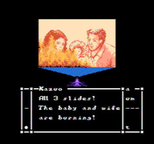 Sweet Home, review, огляд