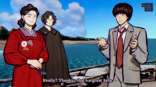 Paranormasight: The Mermaid's Curse, review, огляд