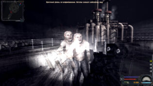 S.T.A.L.K.E.R.: Shadow of Chornobyl Enhanced Edition, Clear Sky Enhanced Edition, review, огляд