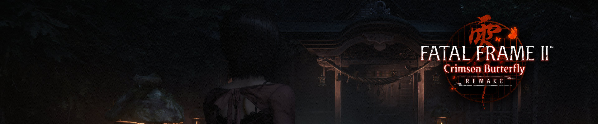 Thoughts on: Fatal Frame II: Crimson Butterfly REMAKE