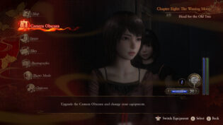 Fatal Frame II: Crimson Butterfly REMAKE, review, огляд