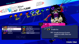 Persona 3 Reload, Episode Aigis, The Answer, DLC, review, огляд