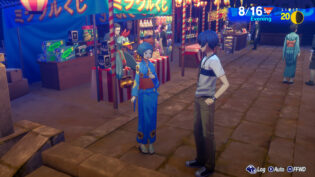 Persona 3 Reload, Episode Aigis, The Answer, DLC, review, огляд