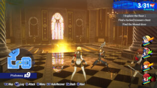 Persona 3 Reload, Episode Aigis, The Answer, DLC, review, огляд